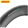 Image de Pirelli 28-622 Cinturato Evo TLR Techwall+ Smartevo Black Folding 4142700