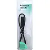 Image de Prolongateur Antenne 75cm