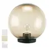 Image de Lampe D'Extérieur En Thermoplastique Avec Sphère Opale Ø 25cm Noir