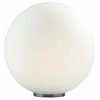 Image de Verre Boule Lampe de table 210mm | Moderne | Blanc | Lampe de nuit Lampe de chevet Lampe de table
