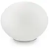 Image de SMARTIES BIANCO lampe de table blanche 1 ampoule
