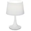 Image de Lampe de table blanche LONDON à 1 lumière