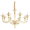 Image de Ideal Lux Lampe à suspendre Danieli Sp8 Ambra
