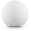 Image de Lampadaire moderne Sun Material Plastic White 1 Light E27 D30Cm