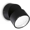 Image de Applique Moderne Ronde Oméga Métal Noir Led 7W 4000K Lumière Naturelle