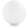 Image de Lampe de table contemporaine Mapa Metal White 1 Light G9 4W 3000K Ip20