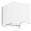 Image de Ideal Lux 313436 OUTDOOR ATOM Applique murale d'extérieur à LED 12 W 1050/720 lm 3000 K IP54 blanche