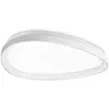 Image de Ideal Lux 341460 GEMINI Plafonnier D610 mm LED 30 W 3000/2230 lm 2700 K blanc MARCHE/ARRÊT