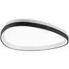Image de Ideal Lux 341477 GEMINI Plafonnier D610 mm LED 30 W 3000/1450 lm 2700 K noir MARCHE/ARRÊT