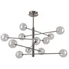 Image de Suspension Ideal Lux 345390 EQUINOXE 12xG4, finition fumée