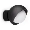 Image de Applique murale Ideal Lux 1x G9 noire IP20 BLOOM 366548