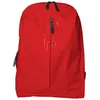 Image de Celly Funkyback Laptop-rucksack Rot Rot One Size