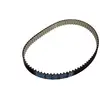 Image de Courroie Crantée Dayco 94973 Audi 057109119d 059109119d