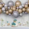 Image de Kit Guirlande De Ballons Shiny - Argent et DorÃ©
