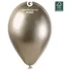 Image de 25 Ballons Shiny 33 cm - Prosecco