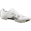 Image de fi'zi:k chaussures de vélo MTB "Vento Proxy" , blanc