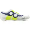 Image de Fizik Vento Vega Carbon Chaussures de vélo de route Blanc UE 45 Hommes Blanc UE 45