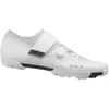 Image de Chaussures de VTT Fizik Ferox 2, blanc, taille 39
