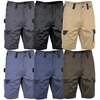 Image de Short De Travail Kediri - Beige/noir S - Fr (38) - Eu (44)