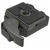 Image de MANFROTTO Plateau rapide avec systeme de fixation 323 - Neuf