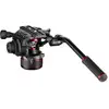 Image de MANFROTTO Rotule Nitrotech 608 - Neuf