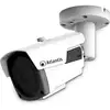Image de Atlantis Land A11-UX826A-BPV caméra de sécurité Balle (forme) Caméra de sécurité IP Intérieure et extérieure Plafond/mur - Neuf