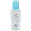 Image de Defence Deo, formule douce, vaporisateur, 100 ml