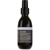 Image de Sendo Ultra Repair Lotion réparatrice 100ml