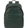 Image de Sacs a dos DuDu 534605864