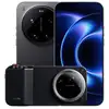 Image de 17 Ultra (5G) 512 Go, Noir [Kit Caméra] - Neuf