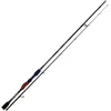 Image de Fishing Ferrari Sharp Spinner Canne à lancer argent 2.65 m / 60 g argent 2.65 m