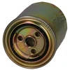 Image de Filtre à carburant Japanparts FC-240S