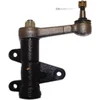 Image de Japanparts ID-500 Levier intermédiaire de direction