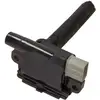 Image de Bobine D'Allumage Japanparts Bo-802 Fiat 33400m79f00000