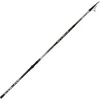 Image de Canne à pêche Colmic Mysia Tele Match, argent, 4,00 m / 10-80 g, argent, 4,00 m