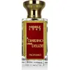 Image de Nobile 1942 Il Giardino Delle Delizie Eau De Parfum 75ml