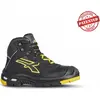 Image de U-Power Hochschuh COSMO S3 HRO CI HI SRC Gr.47, RL10524