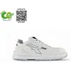 Image de Chaussure basse U-Power MAPLE ESD S3 CI SRC Gr.44, RI21384