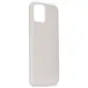 Image de PURO IPCX19ICONLGREY coque de protection pour téléphones portables 14,7 cm (5.8 ) Housse Gris Apple (brand) IPHONE 11 PRO - Neuf