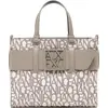 Image de Armani Exchange 942689 3f742 Couleur Beige