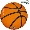 Image de Ballon R18 - Basket