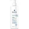 Image de Xerolact PB Balm 400ML for Dry and Sensitive Skin