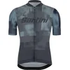 Image de Maillot de cyclisme à manches courtes Santini Forza, gris, taille L, homme, gris, taille L