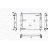 Image de Radiateur, refroidissement moteur MAGNETI MARELLI 350213205500
