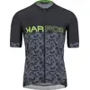 Image de Maillot de cyclisme à manches courtes KARPOS - JUMP - Gris/Noir M