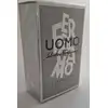 Image de Salvatore Ferragamo Uomo Casual Life Eau de Toilette Pour Homme Vaporisateur 30 ml