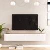 Image de Meuble TV suspendu Rebecca Mobili Jatara 29,5x180x31,5 panneau de particules blanc marron clair Moderne
