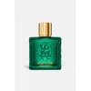 Image de Roberto Cavalli Verde Assoluto Uomo, hommes, 100 ml, clou de girofle, orange, poivre rose, genièvre, élémi, cardamome, lavande, géranium, bois de cèdre, patchouli, cuir, ambre, spray