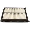 Image de Filtre À Air Japanparts Fa-k36s Hyundai 28113-d3300