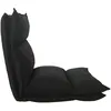 Image de Mobili Rebecca - Chaise De Méditation Siege De Sol Métal Noir Suède 70x56x70
